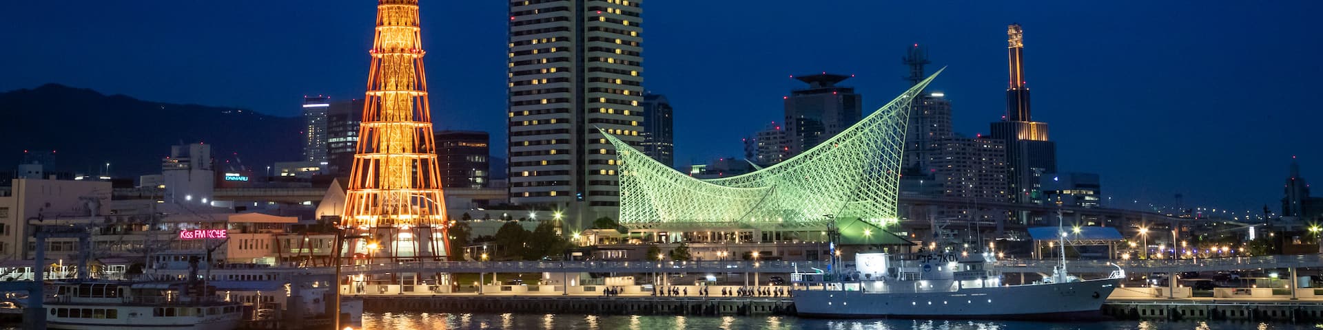 Kobe Harborland featuring a bay or harbor, modern architecture and night scenes