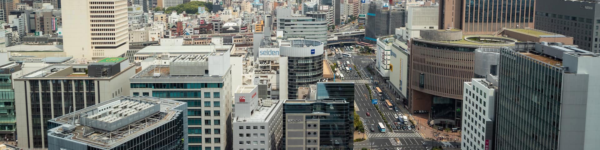 Kobe City Hall showing landscape views and a city