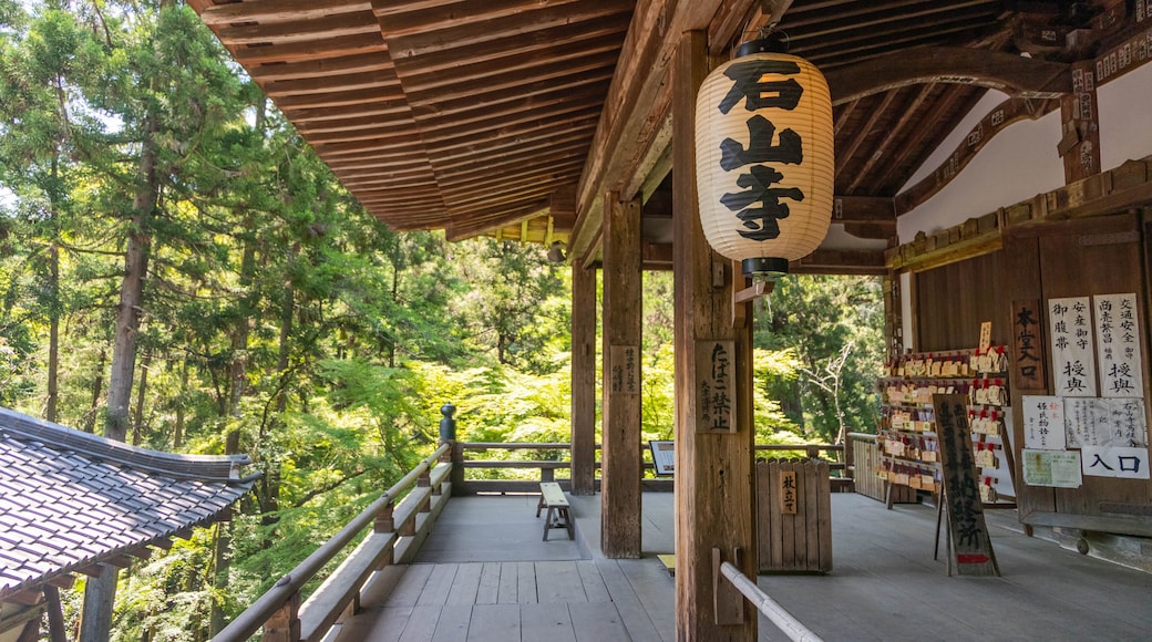 Ishiyamadera Temple featuring heritage elements and signage