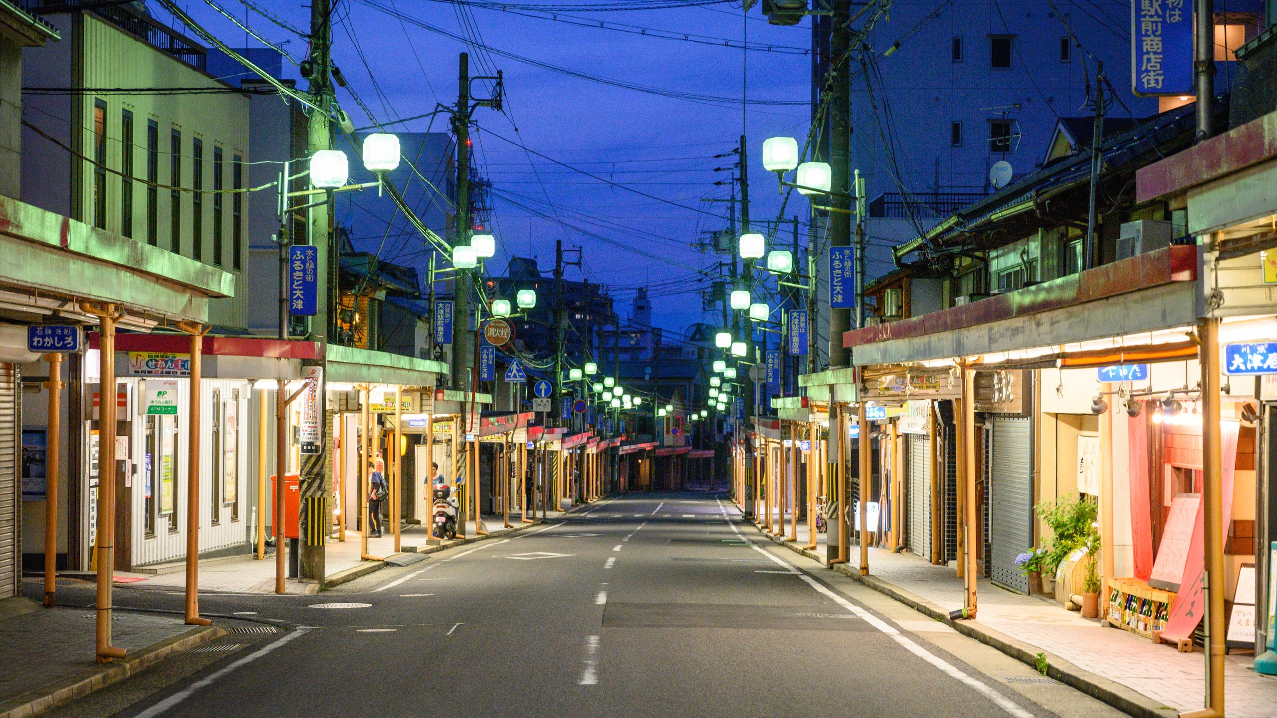 Reiseführer Shiga 2023 das Beste in Shiga entdecken Expedia.de