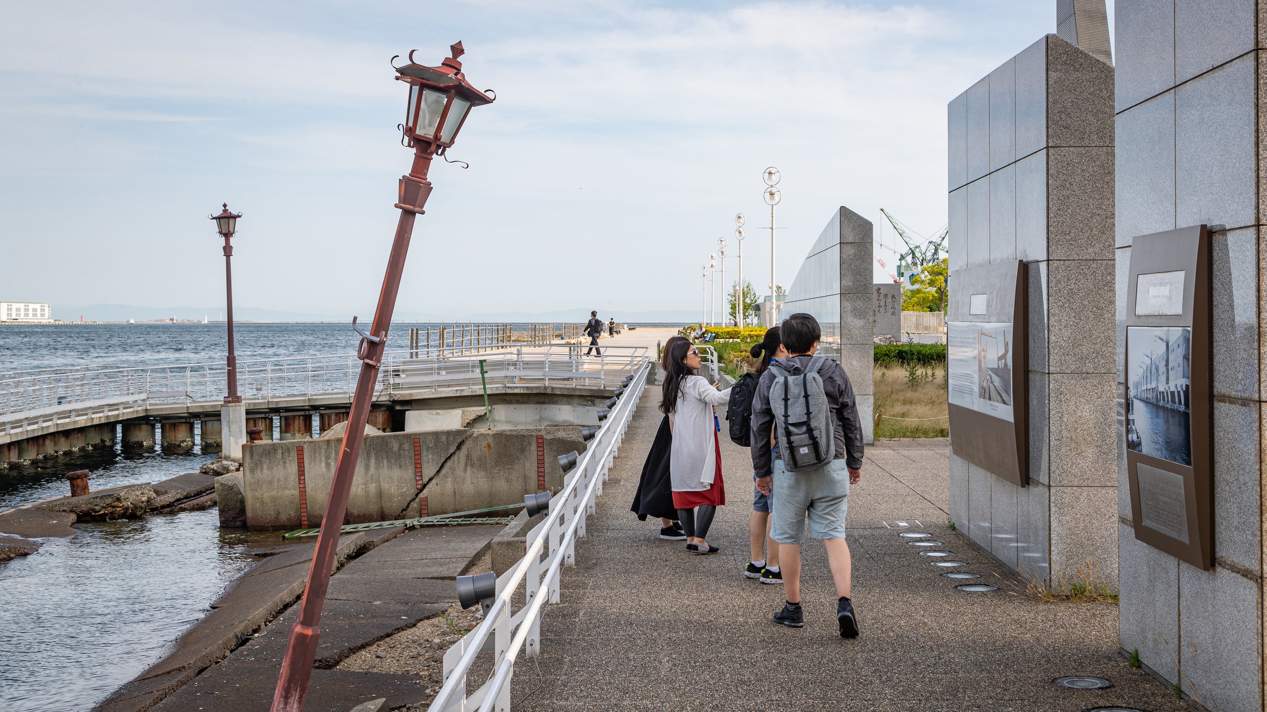 Port of Kobe Earthquake Memorial Tours - Book Now | Expedia Port of Kobe Earthquake Memorial Tours - Book Now | Expedia