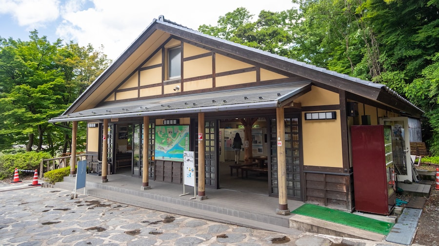 Genbudo Park