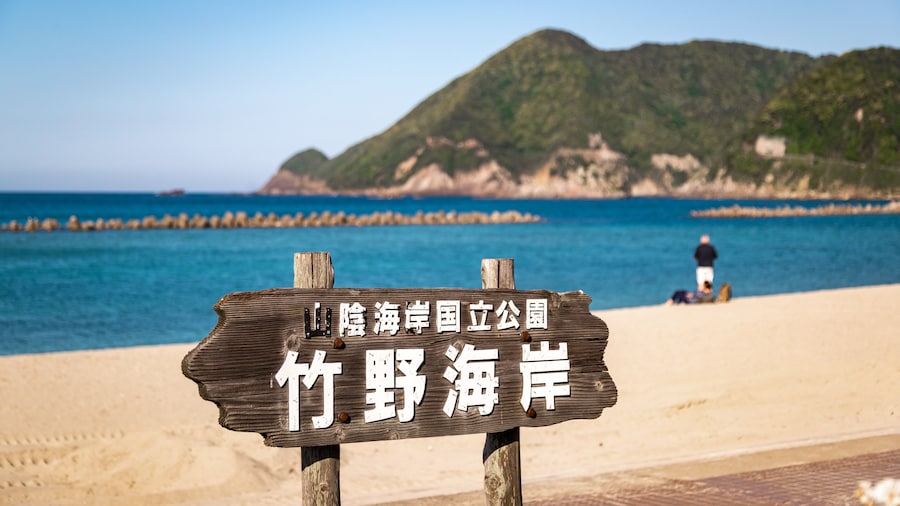 Plage de Takeno