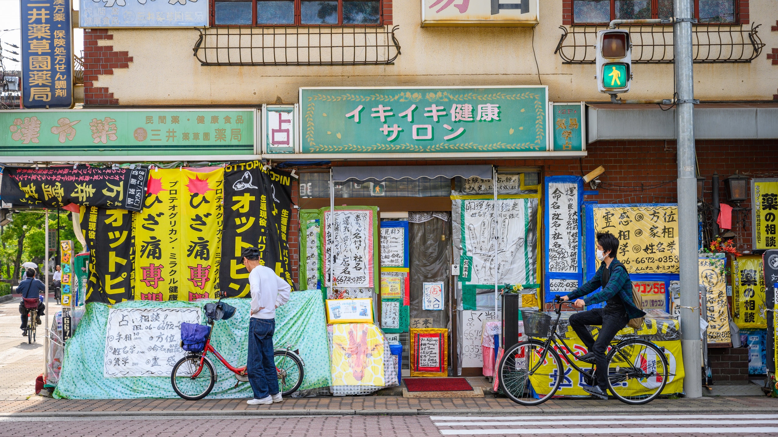 南大阪観光ガイド 定番人気スポットを参考に自分にピッタリの観光プランを立てよう エクスペディア