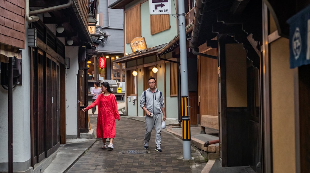 Arima Onsen