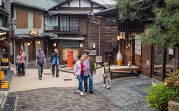 有馬温泉 神戸 エクスペディア 有馬温泉 神戸 エクスペディア