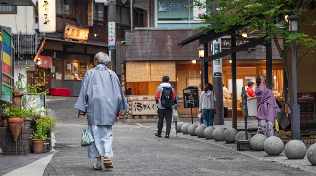 Arima Onsen