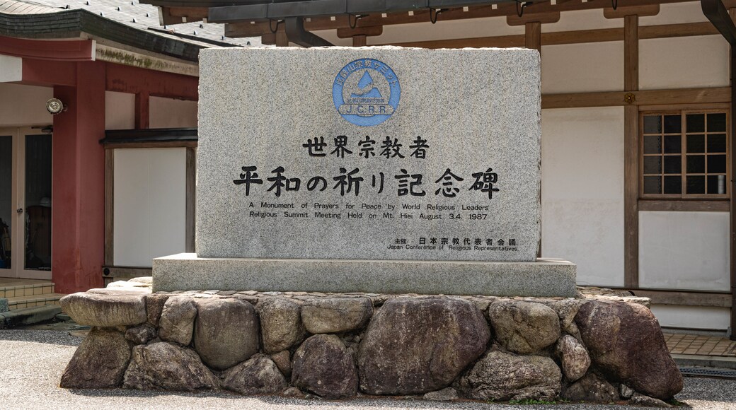 Enryaku-ji East Temple