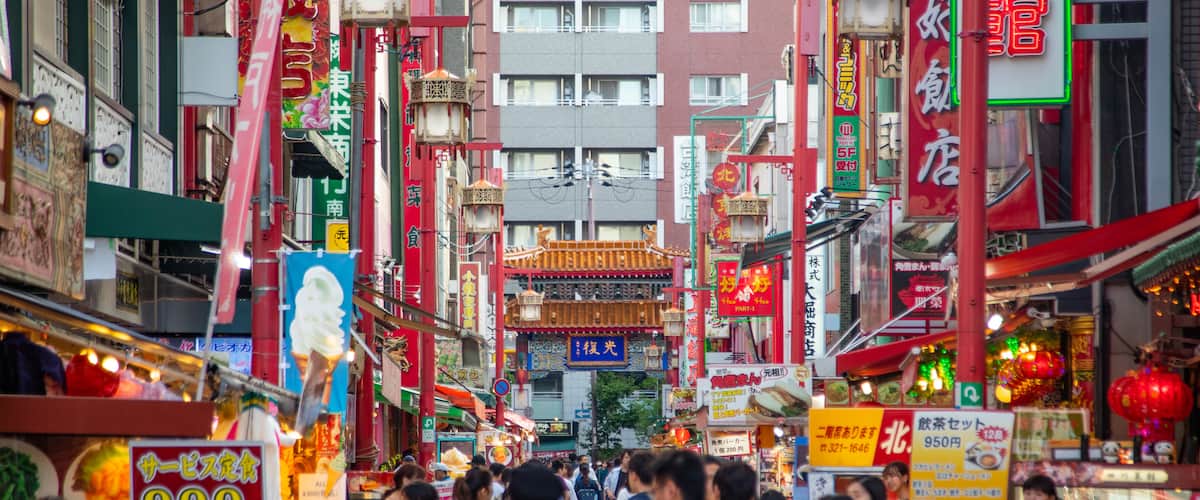 Nankin-machi featuring street scenes, markets and a city