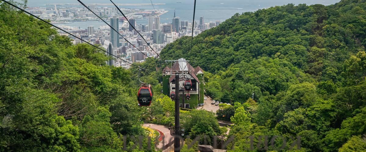 Shin-Kobe Ropeway Tours - Book Now | Expedia
