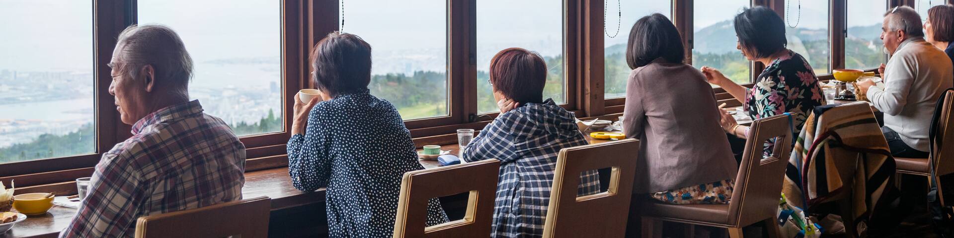 Rokko Garden Terrace