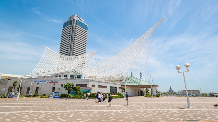 Museum Maritim Kobe