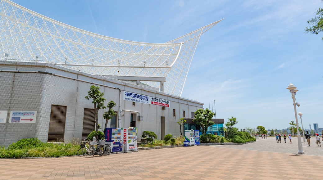 Kobe Maritime Museum