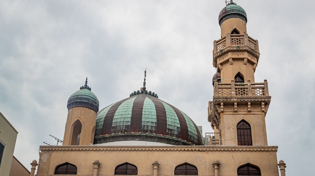 Mezquita de Kobe