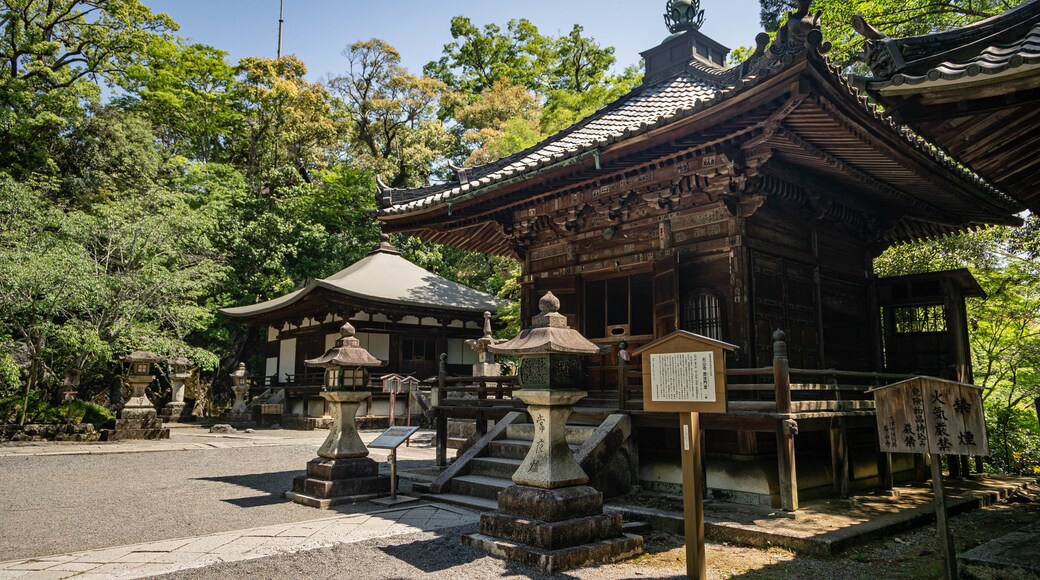 Ishiyamadera Temple