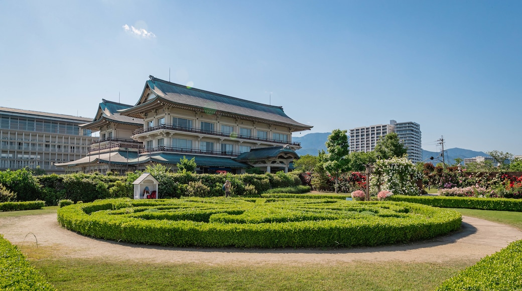 Vườn Anh Biwako Otsukan