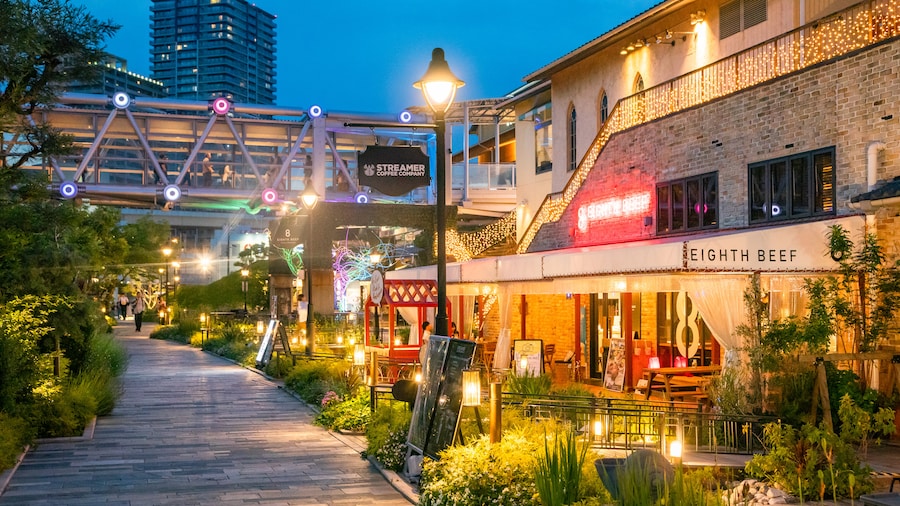 Kobe Harborland