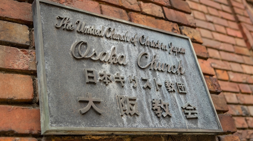 Gereja United Church of Christ Osaka Jepang