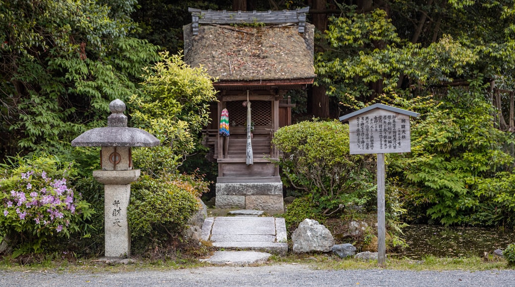 Templo Mii-dera