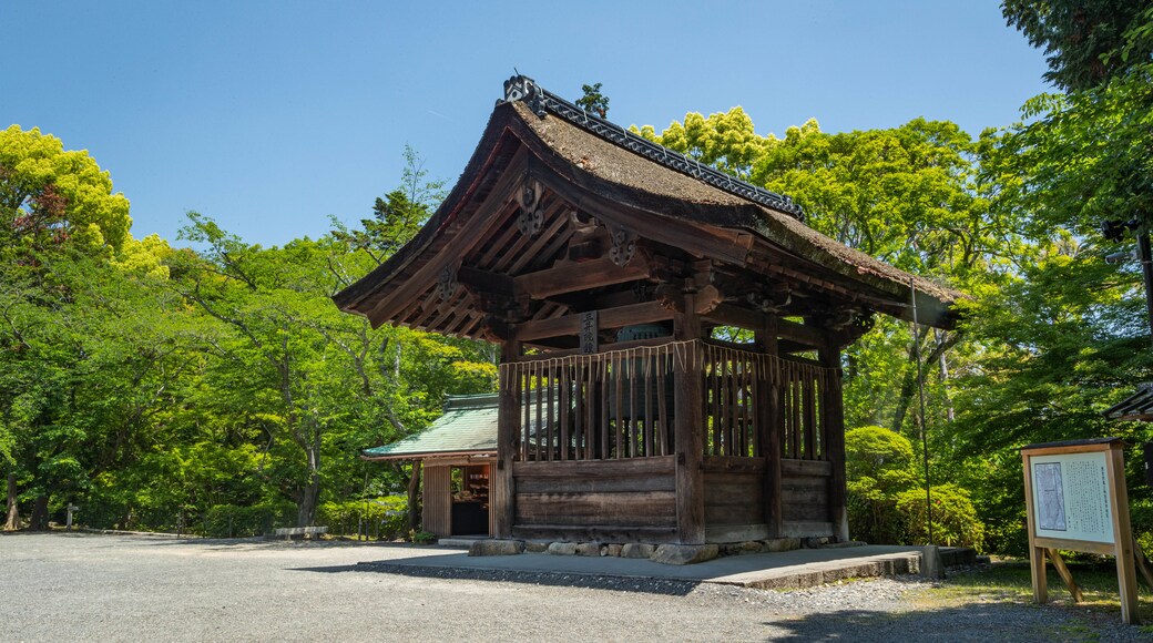 Mii-dera Temple