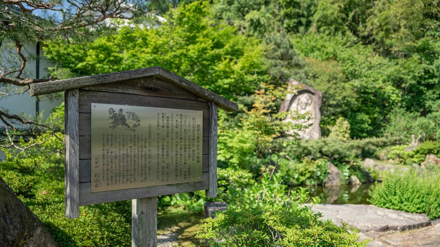 Templo Ishiyama
