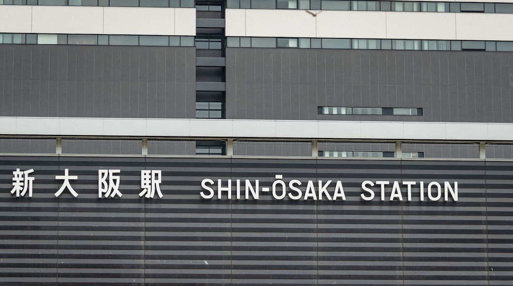 Visitez Gare de ShinOsaka le meilleur de Gare de ShinOsaka, Osaka