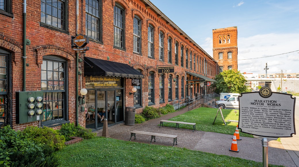 Centrala Nashville