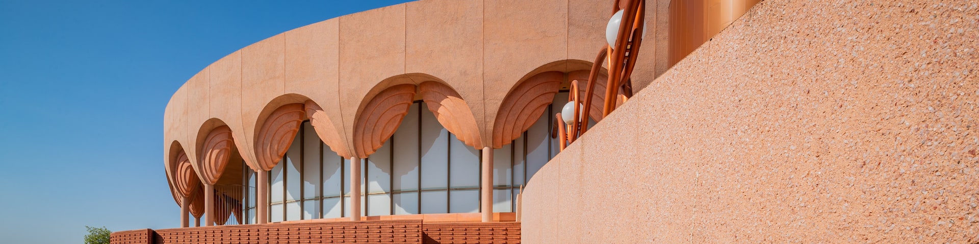 Grady Gammage Memorial Auditorium