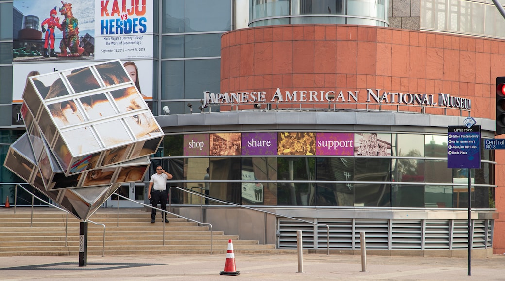 Japanese American National Museum featuring outdoor art and signage