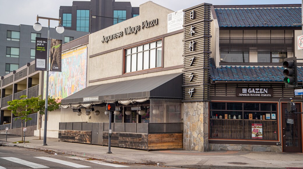 Japanese American National Museum featuring signage