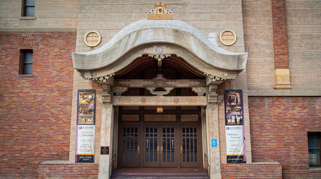 Japanese American National Museum