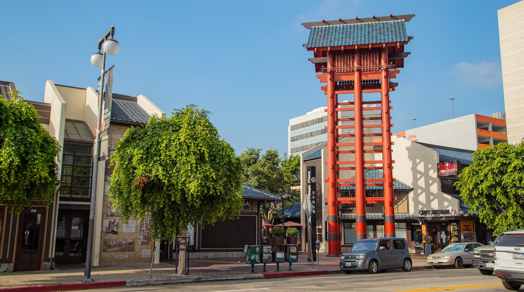Japanese Village Plaza