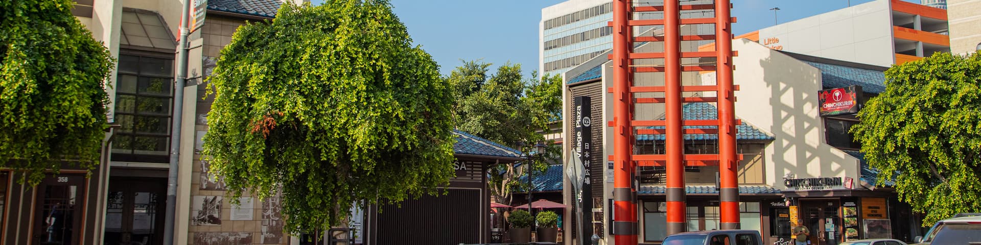 Japanese Village Plaza