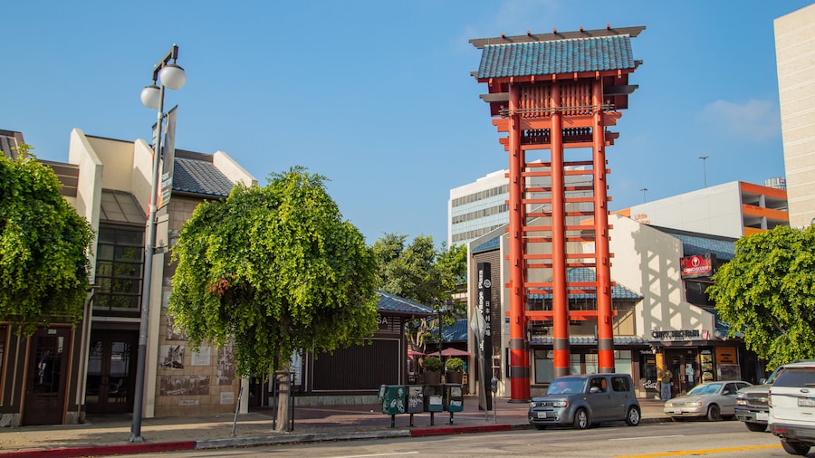 Japanese Village Plaza