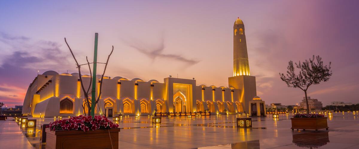 Imam Muhammad ibn Abd al-Wahhab Mosque