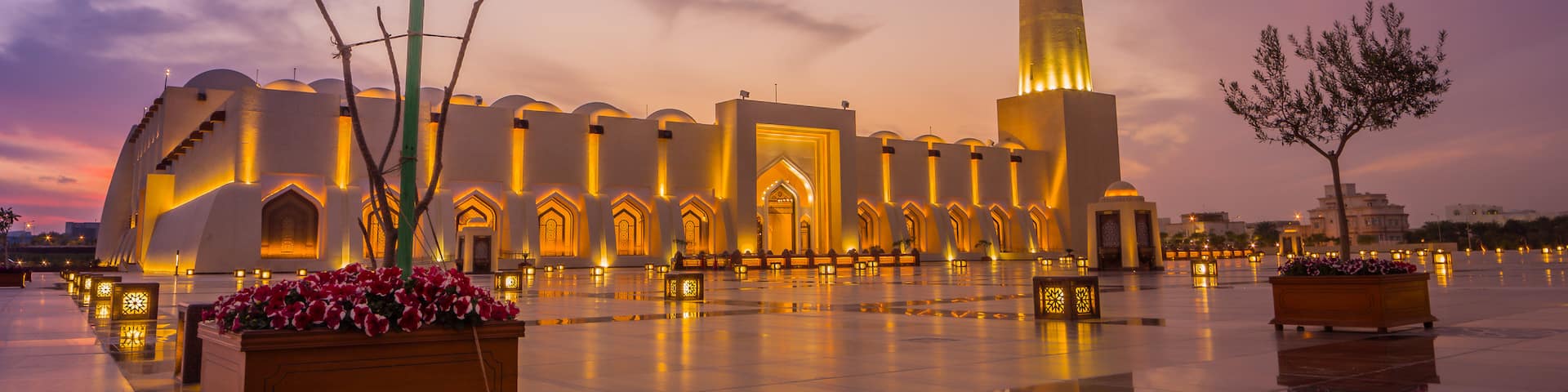 Imam Muhammad ibn Abd al-Wahhab Mosque