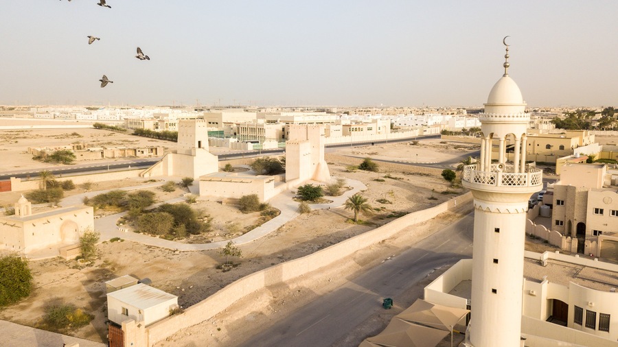 Barzan Towers