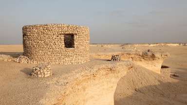 Zekreet Fort