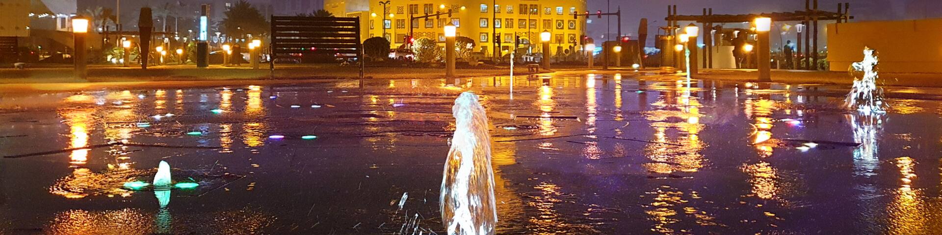 Abdulla Bin Zaid Al Mahmoud Islamic Cultural Center