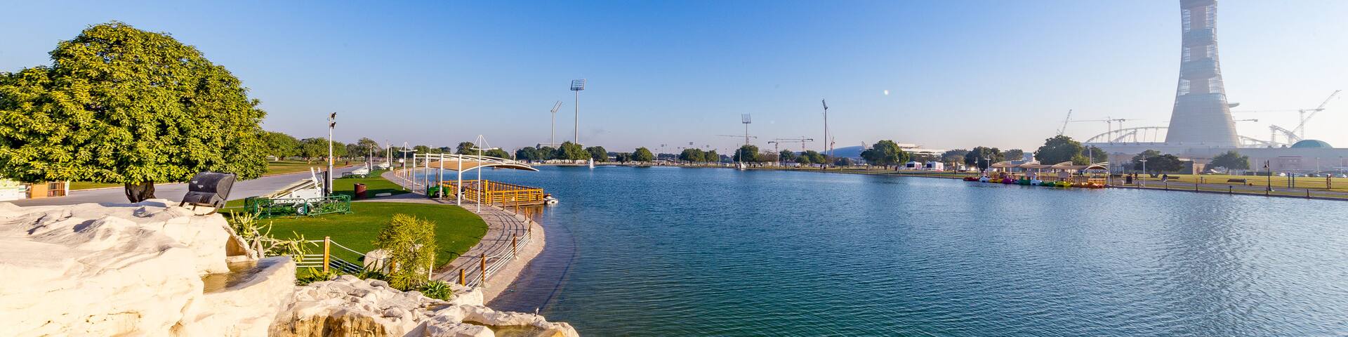 Aspire Park