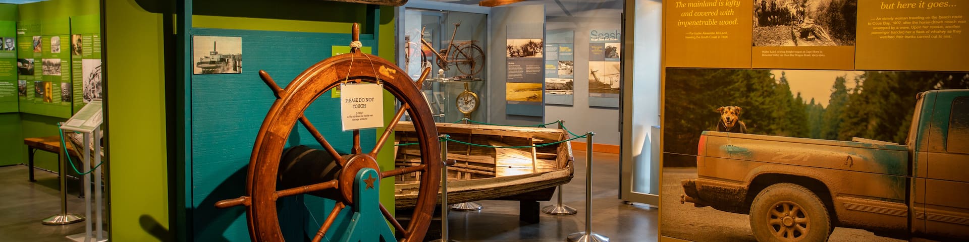 Coos Historical & Maritime Museum