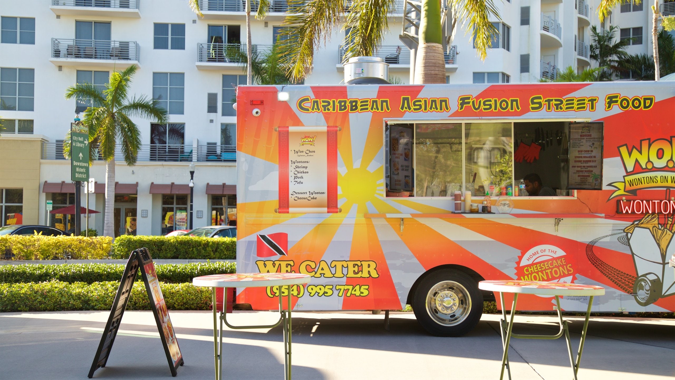 The ArtsPark at Young Circle, Hollywood Vacation Rentals house rentals