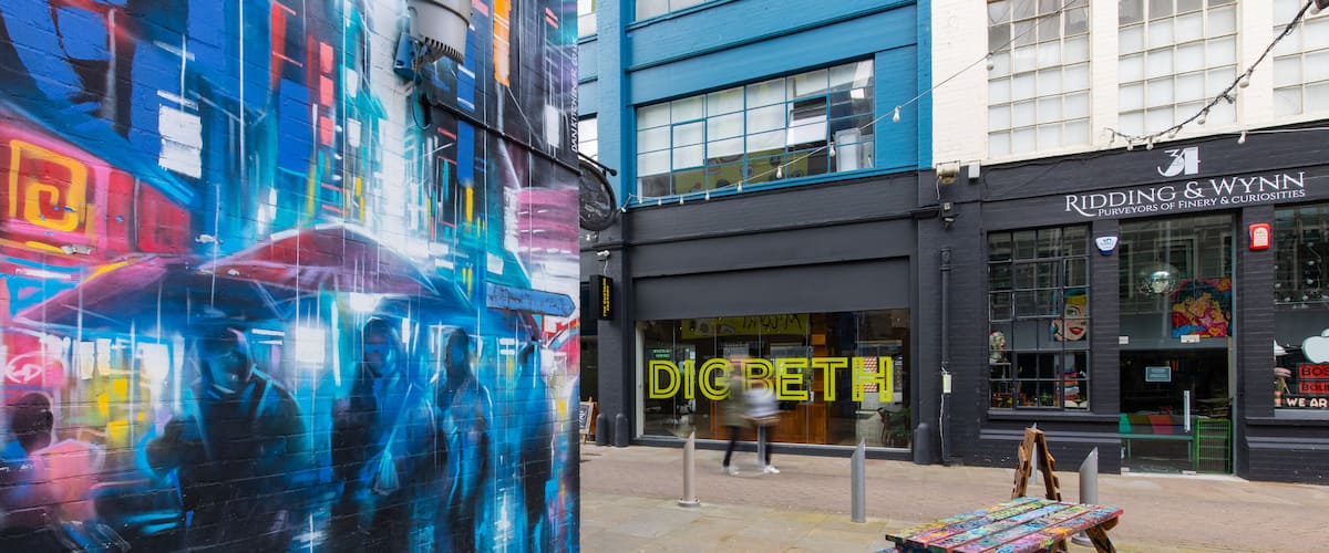 Digbeth which includes outdoor art