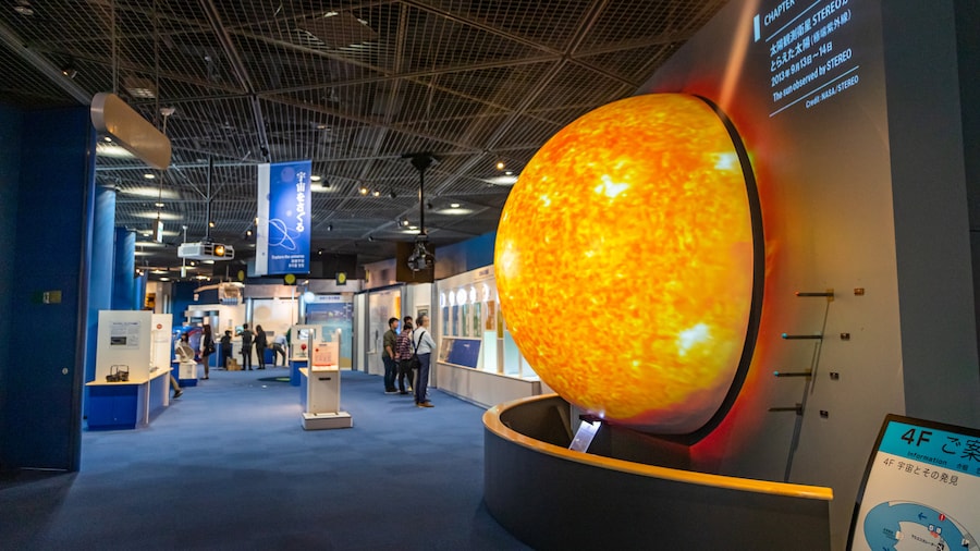 Museo della Scienza e della Tecnologia di Osaka