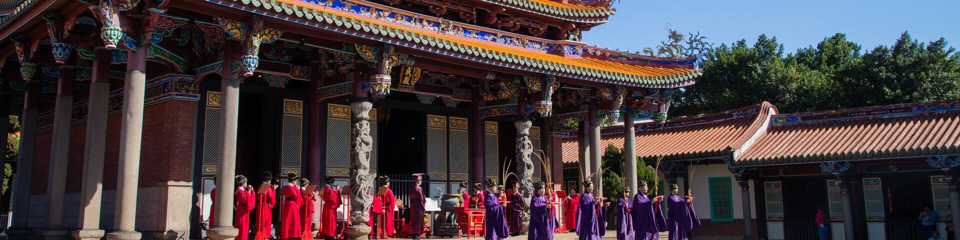 Taipei Confucius Temple