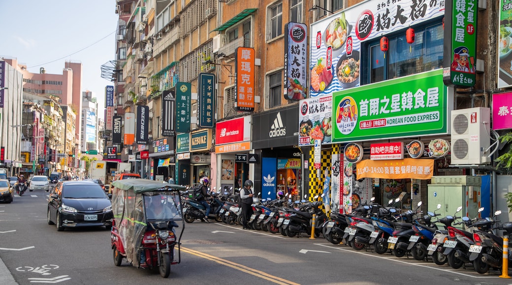 Nationale Universiteit van Taiwan