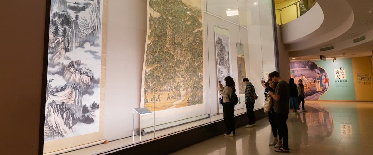 National Palace Museum
