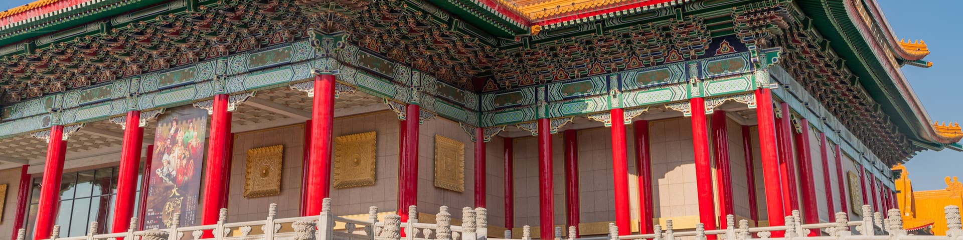 St Maarten and St Martin