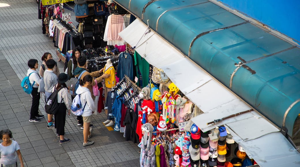 Đại học Quốc gia Đài Loan