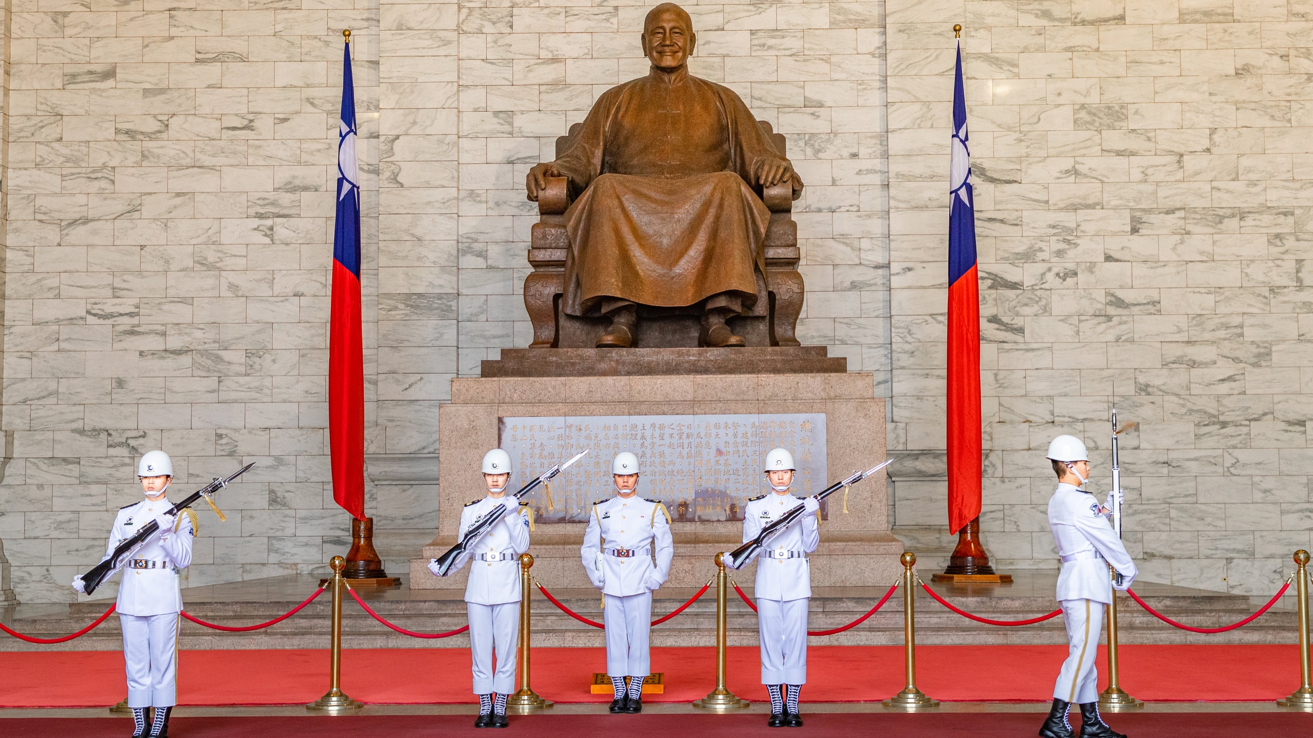 Chiang Kai-shek Memorial Hall